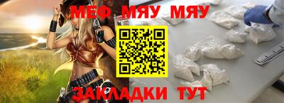индика Бугуруслан