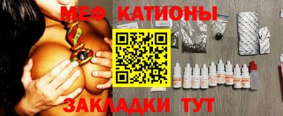 кокаин перу Будённовск