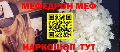 гашик Бузулук