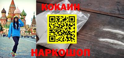индика Бугуруслан