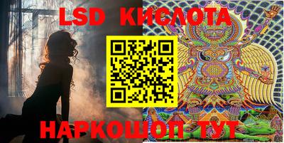 индика Бугуруслан