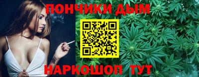 гашик Бузулук