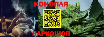 гашик Бузулук