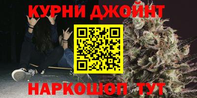 индика Бугуруслан