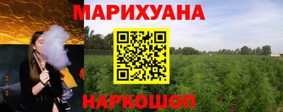 индика Бугуруслан