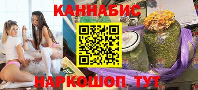 кокаин перу Будённовск