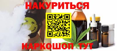 кокаин перу Будённовск