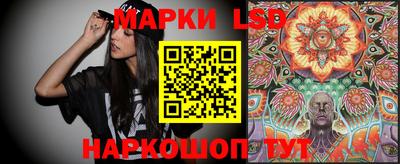 кокаин перу Будённовск