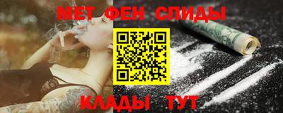 гашик Бузулук