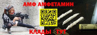 индика Бугуруслан