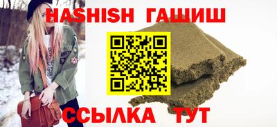 индика Бугуруслан