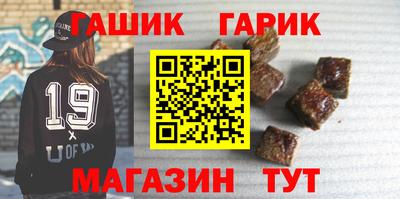 индика Бугуруслан
