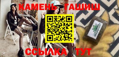 индика Бугуруслан