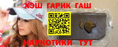 кокаин перу Будённовск