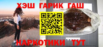 индика Бугуруслан