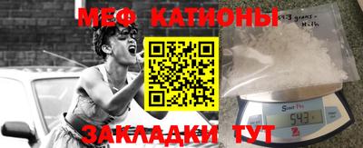кокаин перу Будённовск