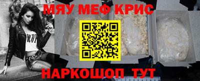 индика Бугуруслан