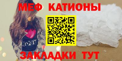 индика Бугуруслан