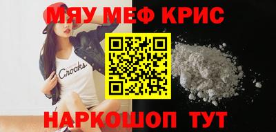 индика Бугуруслан